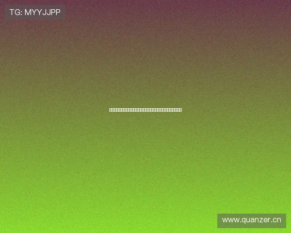 围绕中国体育彩票官方平台打造全民公益与精彩赛事新体验升级之路